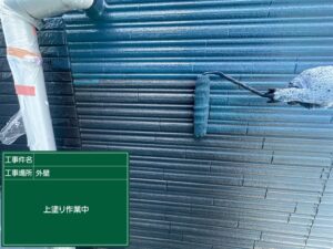 岐阜市　外壁塗装工事